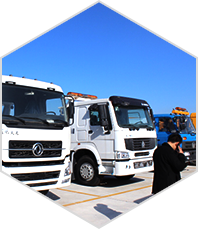 蚌埠金通實(shí)業(yè)、蚌埠冷藏車(chē)